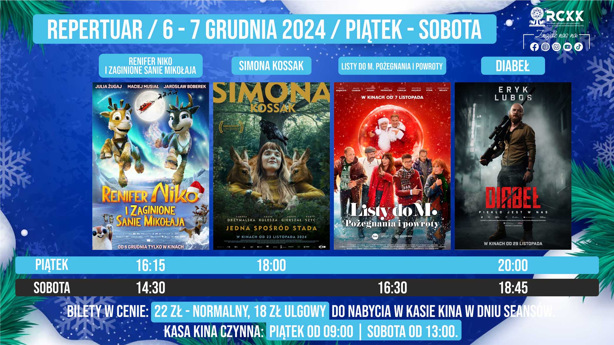 6-7 grudnia 2024 r. | Mikołajkowe Projekcje Filmowe